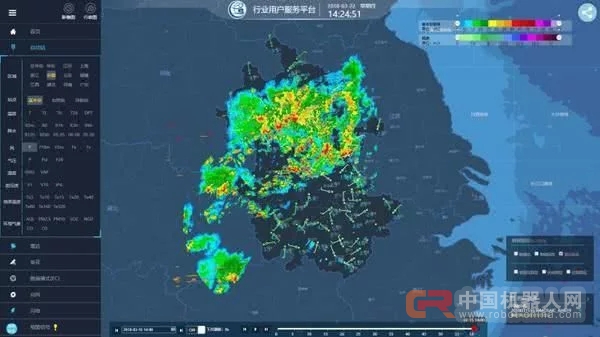 用上人工智能，未來天氣預(yù)報能“精確到一公里”
