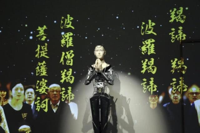 寺廟也時髦？日本寺廟推AI觀音機器人，能講經(jīng)合掌，你會參拜嗎
